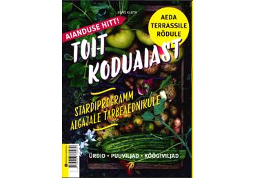 Ajakiri Toit koduaiast