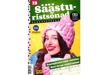 Ajakiri Säästuristsõnad
