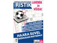 Ajakiri Miniristik RS