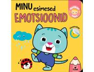Ajakiri Minu esimesed oskused