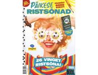 Ajakiri Päikese Ristsõnad