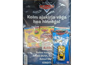 Ajakiri Autode komplekt