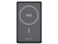 Akupank HAVIT PB5223, 20W, 5000mAh