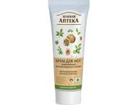 Jalakreem GREEN PHARMACY Walnut 75ml