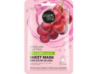 Näomask ORGANIC SHOP Collagen 1tk