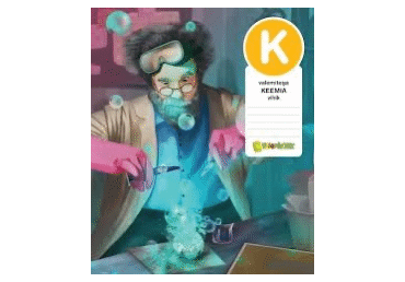 Spiraalplokk VALEMIVIHIK Keemia A4/50L N