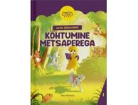 Raamat Alpa seiklused 1