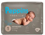 Mähkmed PEPPINS Premium 2-5kg 26tk