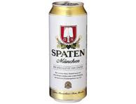 Õlu SPATEN Hell 5.2% 500ml
