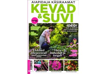 Ajakiri Kevad ja Suvi