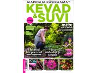 Ajakiri Kevad ja Suvi
