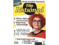 Ajakiri Tiiu Ristsõnad