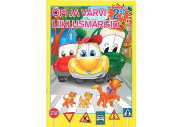 Ajakiri Õpi ja Värvi