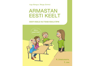 Raamat Eesti keele õpik 4 I
