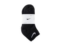 Sokid NIKE 42-46s must 3p