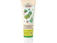 Kätekreem GREEN PHARMACY Olive oil 100ml