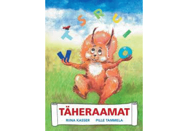 Raamat Täheraamat