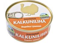 Hautatud kalkuniliha KODUKÜLA, 250g