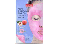 Mullimask näole PUREDERM Roosa sügav.