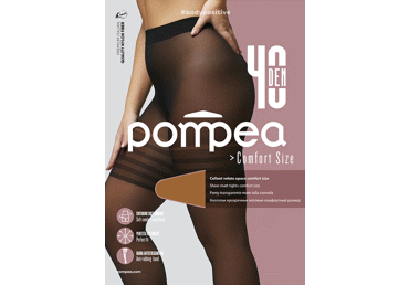 N.sukkpüksid POMPEA 40d ambrato XXL