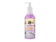 Šampoon Skin Super Good Blueberry 500ml