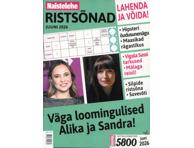 Ajakiri Naistelehe Ristsõnad