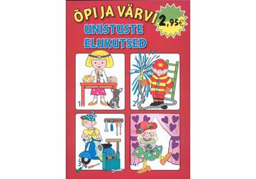 Ajakiri Õpi ja Värvi