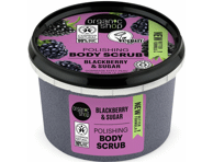 Kehakoorija ORGANIC SHOP Blackberry250ml