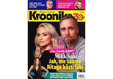 Nädalakiri Kroonika - 1