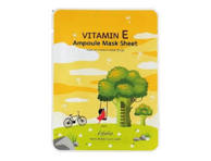 Kangasmask ESFOLIO Vitamiin E