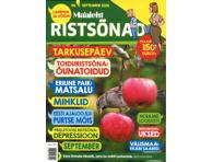 Ajakiri Maaleht Ristsõnad