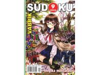 Ajakiri Sudoku vabrik