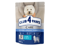 Koera kuivtoit CLUB 4 PAWS lamb-riis900g