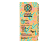 Näoseerum NS C-Berrica C-vit.niisut.30ml