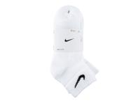 Sokid NIKE 38-42s valge 3p