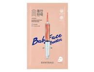 Kangasmask BANOBAGI Booster BabyFace 1tk