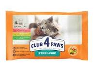 Kassitoit kal.küül.lam.Adult C4P 4x85g