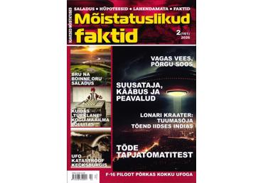 Ajakiri Mõistatuslikud faktid