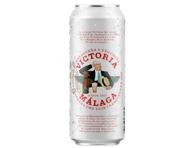 Hele õlu VICTORIA MALAGA 4.8% 500ml