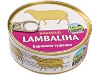 Hautatud lambaliha KODUKÜLA, 250g