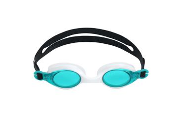 Ujumisprillid BESTWAY Lightning pro - 1