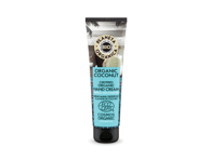 Kätekreem ORGANIC SHOP Coconut 75ml
