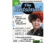 Ajakiri Tiiu Ristsõnad