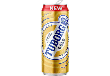 Õlu TUBORG Gold 5.5% 500ml