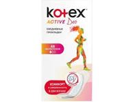 Pesukaitsmed KOTEX Active Deo 48tk