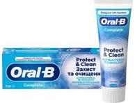 Hambapasta ORAL-B Com.Protect&Clean 75ml