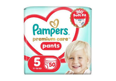 Püksmähkmed PAMPERS PC S5 11-17kg 50tk