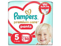 Püksmähkmed PAMPERS PC S5 11-17kg 50tk