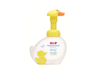 Pesuvaht HIPP Sensitive,Lastele 250ml