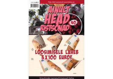 Ajakiri Ainult Head Ristsõnad